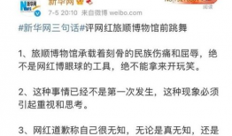 娱乐圈吃瓜ppt事件,揭秘幕后真相与影响