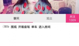 91看直播软件下载,畅享海量直播，轻松下载体验新境界